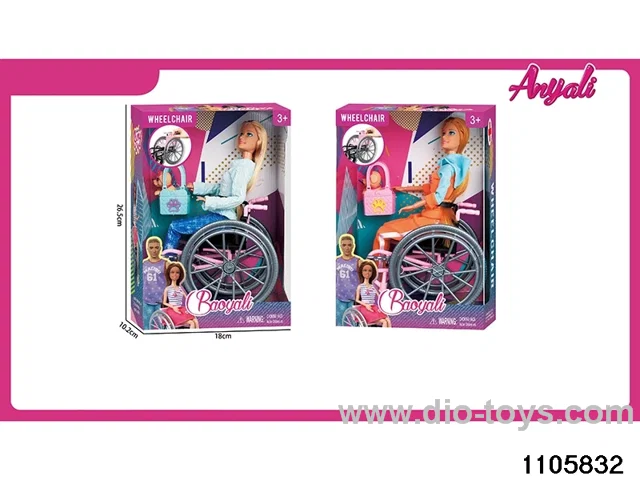 11 Jointed Doll Set in window box