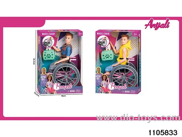 11 Jointed Doll Set in window box