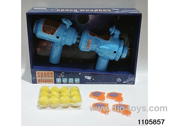 air gun in display box
