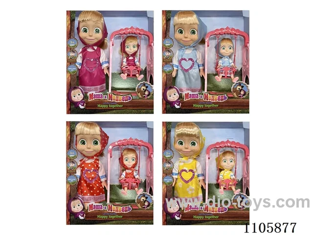 14 "5 knuckle-free Body Family Pack Double Masha bear with Swing with theme music (4 mixed) Window box