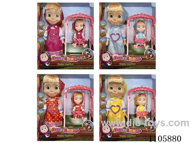14 "5 joint full body vinyl Body Family Pack Double Martha Masha bear with Swing with theme music (4 mixed) Window box
