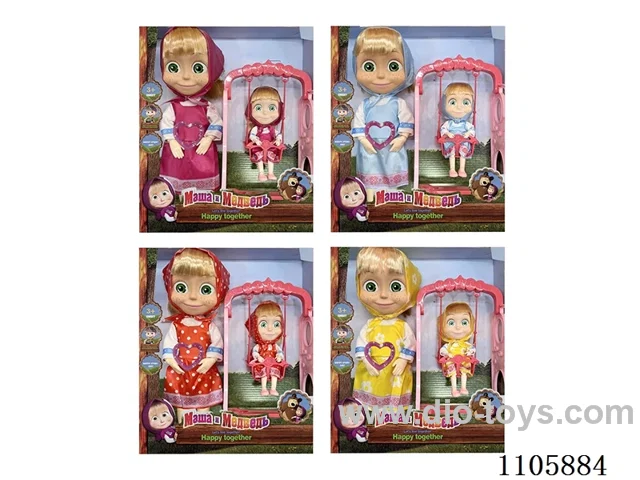 14 "solid body 12 joint family pack double Masha bear with swing with theme music (4 mixed) Window box