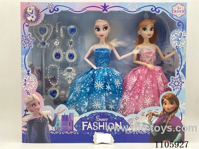11.5 "9 joint Ice Princess window box