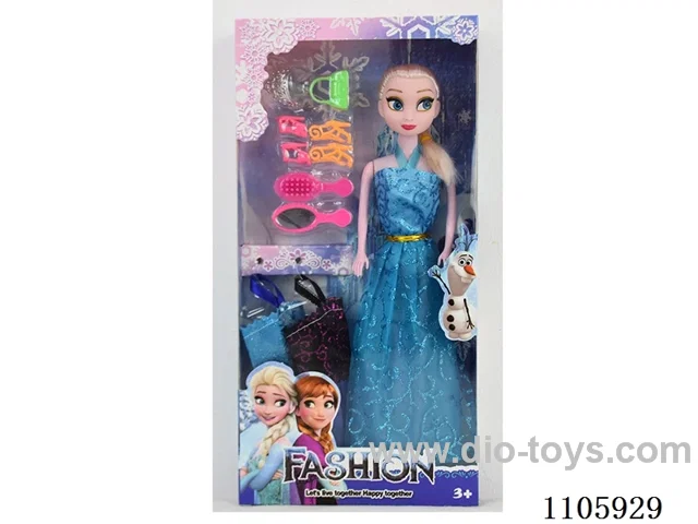 11.5 inch solid Ice Princess window box