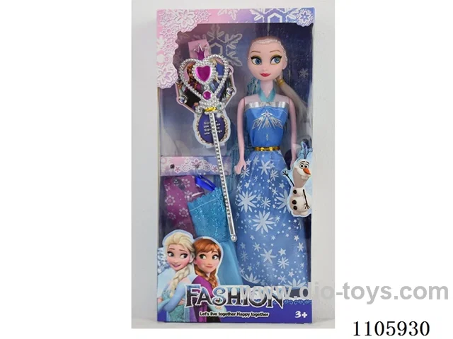 11.5 inch solid Ice Princess window box