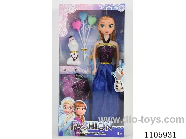 11.5 inch solid Ice Princess window box