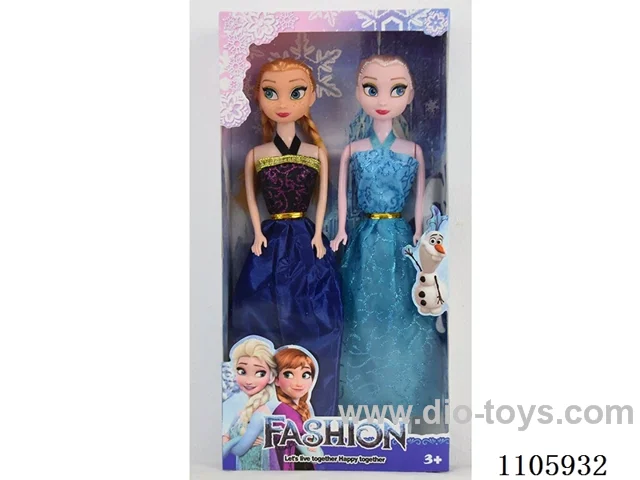 11.5 inch solid Ice Princess window box