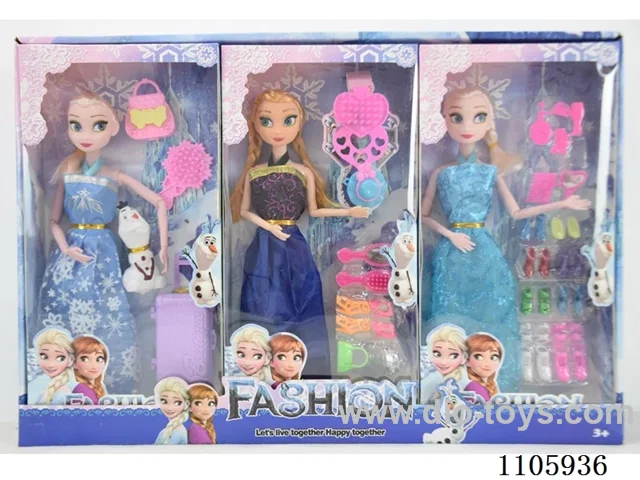 11.5 inch solid snow Princess display box 6 pieces of window box