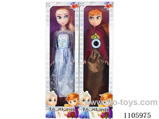22 inch Snow Princess two mixed with IC music window box