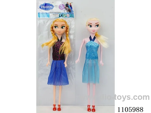 11.5 "Solid Snow Princess opp bag