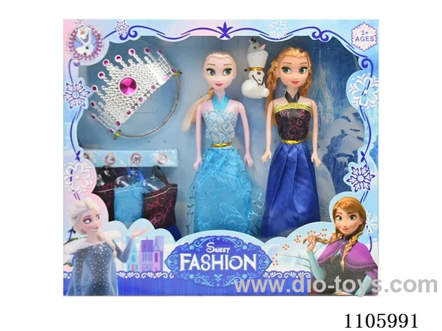 11.5 inch solid Ice Princess window box