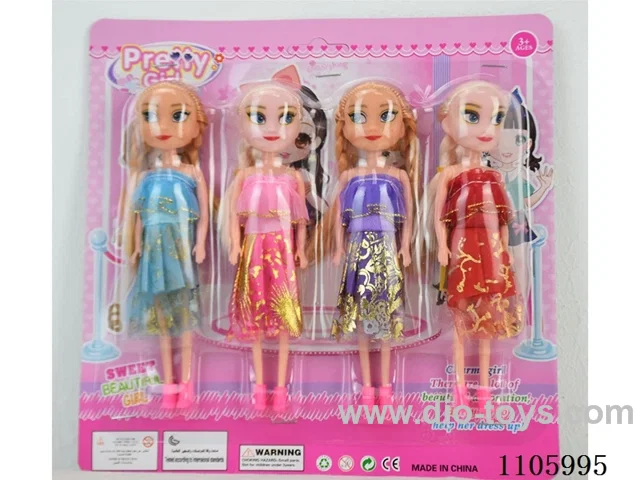 Four 7-inch solid ice princess blister