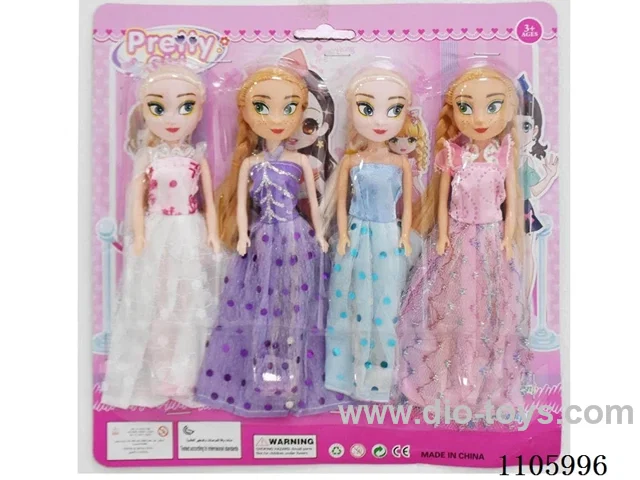 Four 7-inch solid ice princess blister