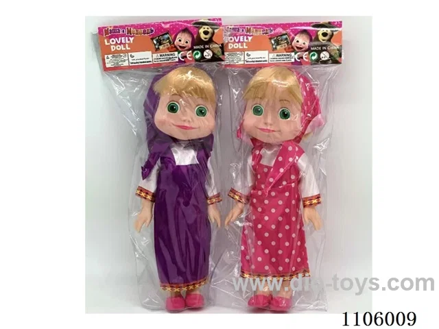 14 "full body vinyl Martha and Bear Doll 3D Glass eyes with Martha theme music 2 mixes