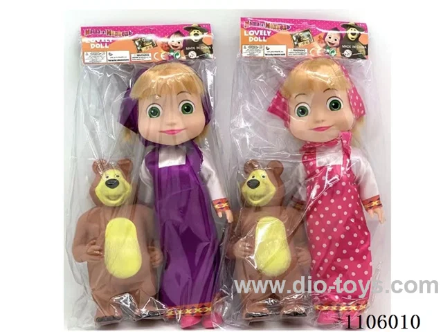 14 "Whole Body Vinyl Martha and Bear Doll Oil Eyes with vinyl 20CM Big Bear Squeeze can be released on the soundtrack of Martha theme music 2 mixes