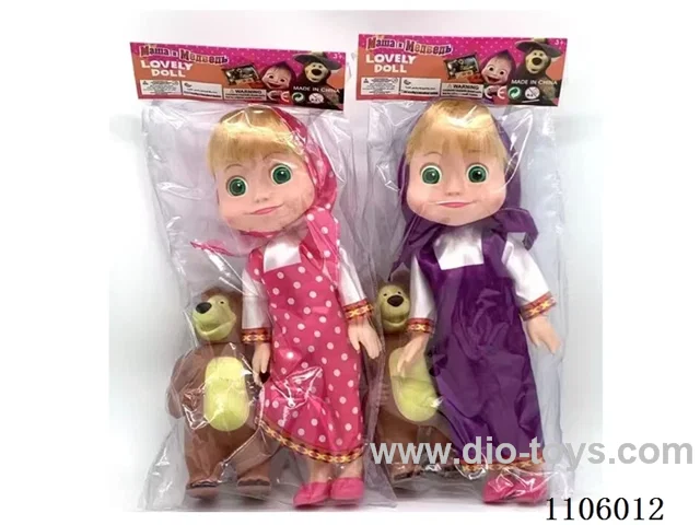 10 "full body Vinyl Martha and Bear Doll 3D Glass eyes with vinyl 16CM Bear Squeeze can sound the Martha theme music 2 mixes