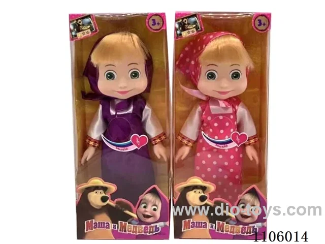 New full-body vinyl 14 "Martha and Bear Doll 3D glass eyes with Martha theme song