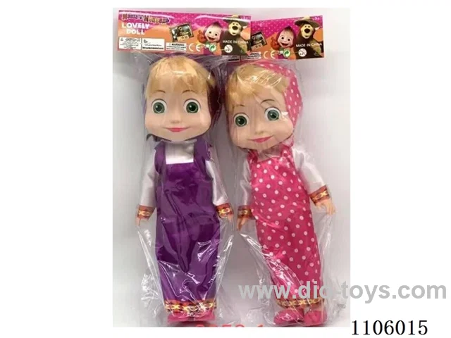 14 "whole body vinyl Martha and Bear Doll oil eyes with Martha theme music 2 mixed