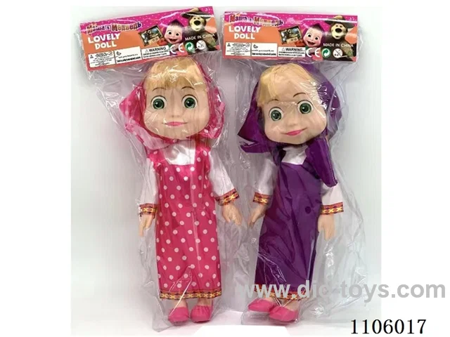 10 "whole body vinyl Martha and Bear Doll oil eyes with Martha theme music 2 mixes