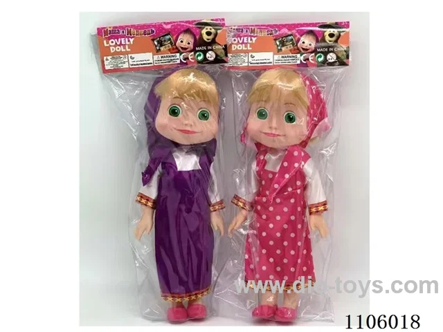 10 "full body vinyl Martha and Bear Doll 3D Glass eyes with Martha theme music 2 mixes