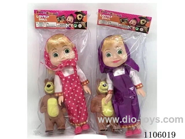 10 "whole Body Vinyl Martha and Bear Doll Oil Eyes with vinyl 16CM Bear Squeeze can be released on the soundtrack of Martha theme music 2 mixes