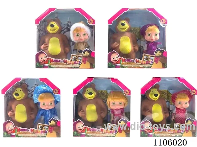6.5 "Martha and Bear solid body with 20CM vinyl bear squeeze can sound 5 mixes