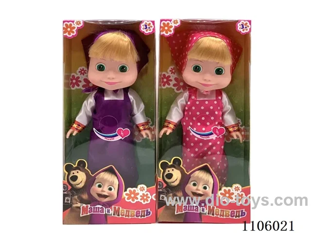 New whole body vinyl 10 inch Martha and Bear Doll oil eyes with Martha theme song