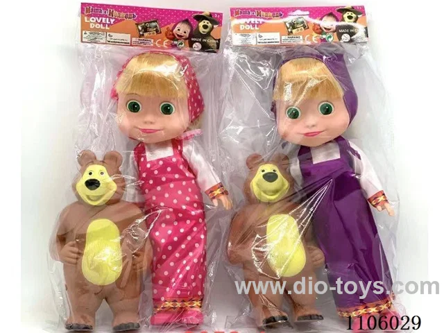 14 "Whole Body Vinyl Martha and Masha Bear Doll 3D Glass Eyes with vinyl 20CM Big Bear Squeeze can sound Martha theme music PVC card head bag 2 mixes