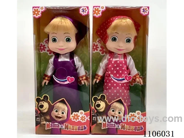 New whole body vinyl 10 "Masha Bear and Bear Doll oil eyes with Martha theme song