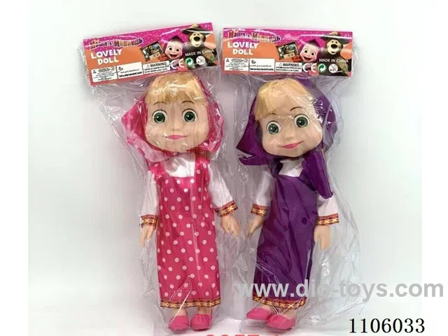 10 "Whole Body Vinyl Martha and Masha Bear Doll Spray eyes with Martha theme music PVC card head bag 2 mixed