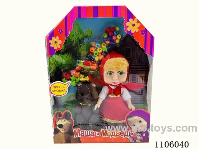 4.5 inch Martha