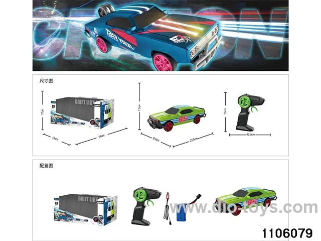 2.4G RC car with light in window box