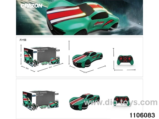 1：16 RC car in window box