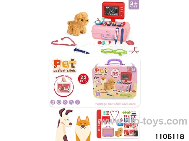Plush Pet Medical Series in paper card