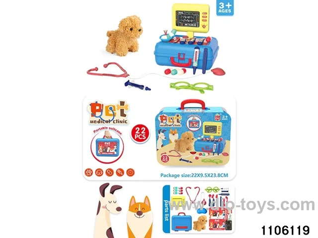 Plush Pet Medical Series in paper card