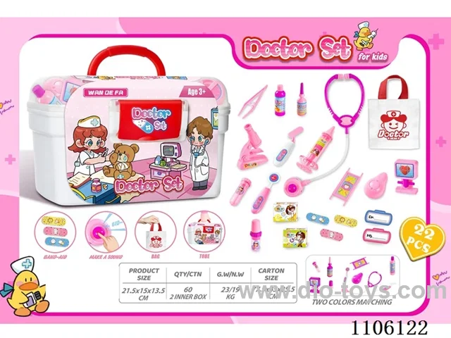 doctor set