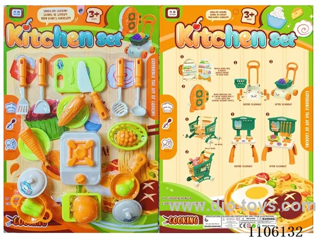 kitchen set