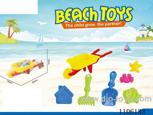 beach toys