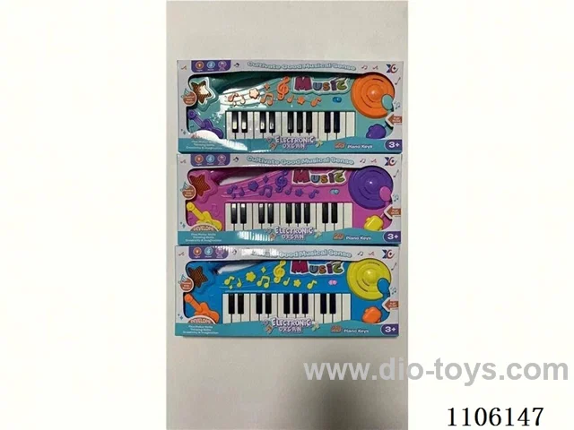 Electronic organ