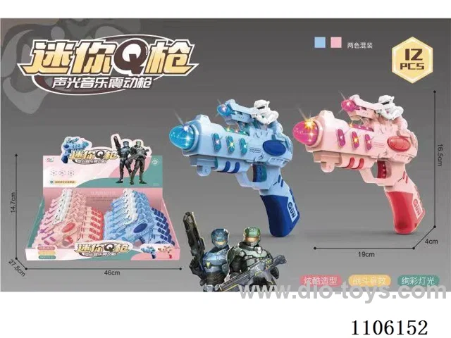Electric voice gun Eight tone gun