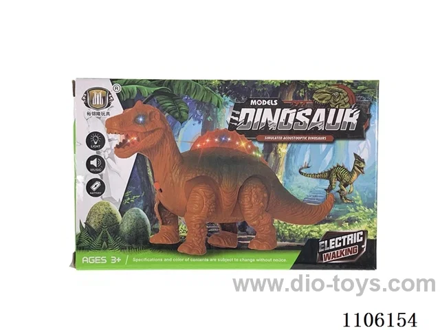 Electric dinosaur
