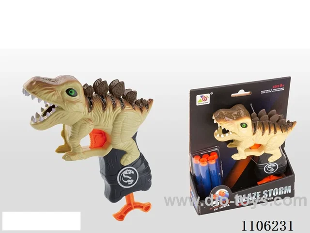 Stegosaurus Soft Gun (5 bullets)