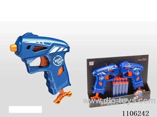Soft gun (5 round heads &5 suction cups)