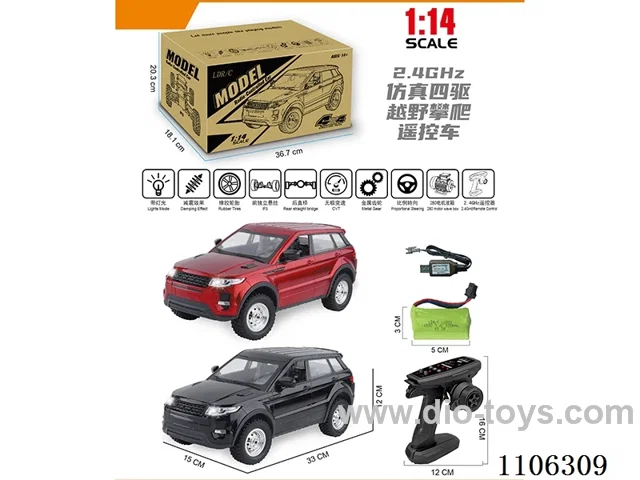 1：14 2.4G rc car included battery