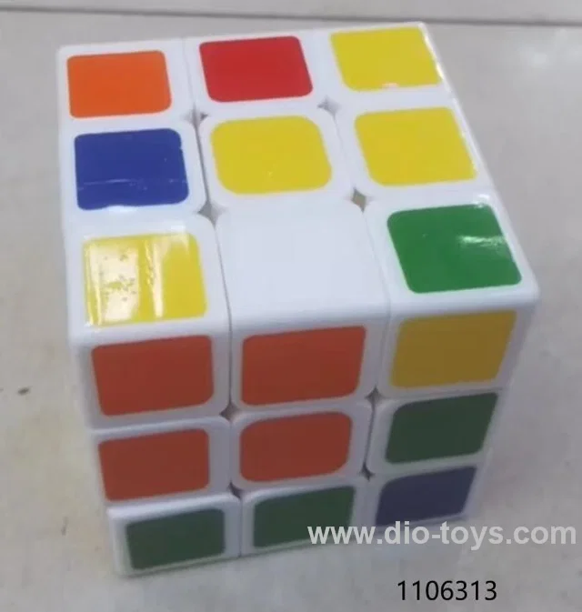 cube