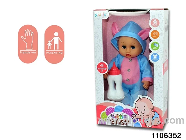 12 inch doll with ic in window box