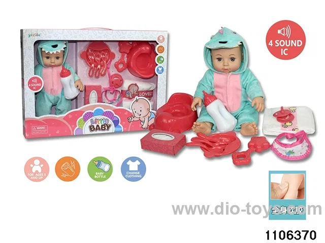 14 inch doll with ic in window box