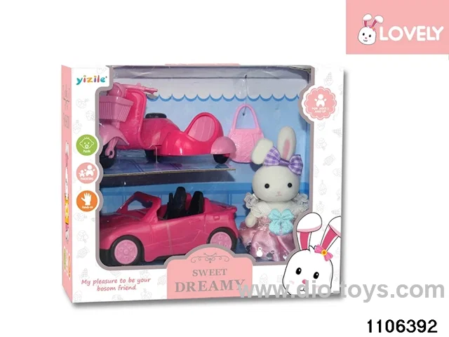 Play House Toys in window box