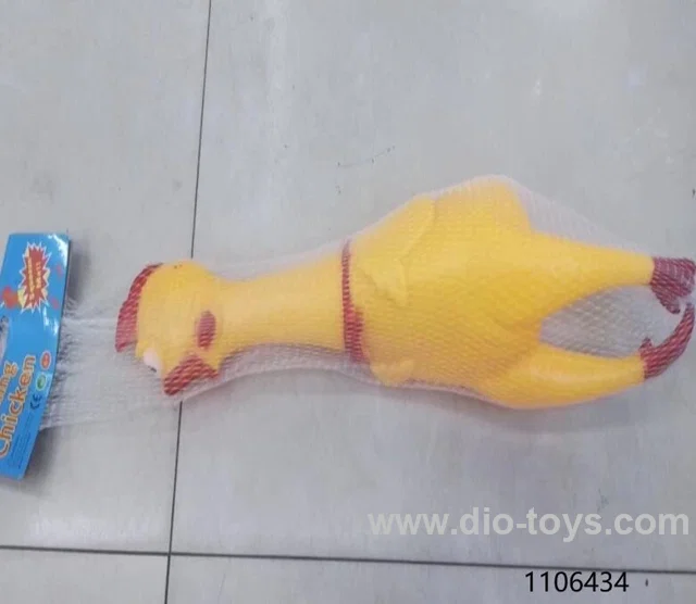 rubber toys