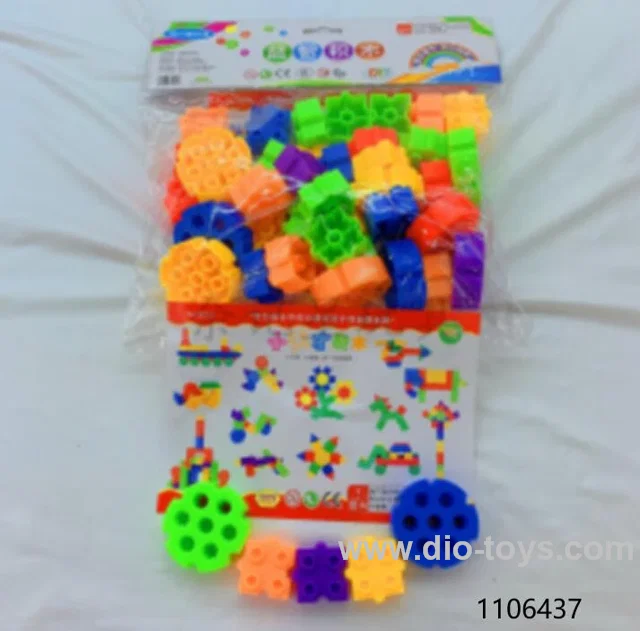 Buliding block
